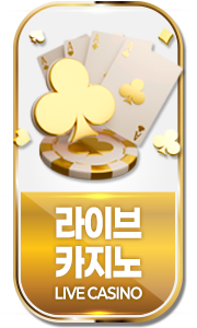 LIVE CASINO